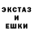 Метадон methadone Art Pres