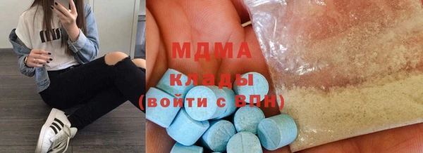 spice Алексеевка