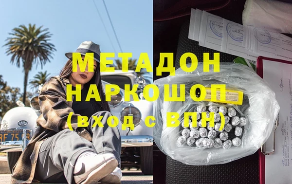 не бодяженный Алексин