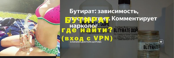 прущий лед Инсар