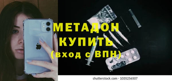 не бодяженный Алексин