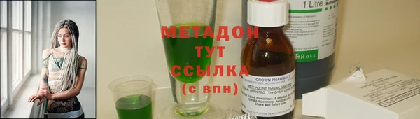 не бодяженный Алексин