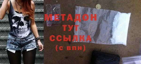 не бодяженный Алексин