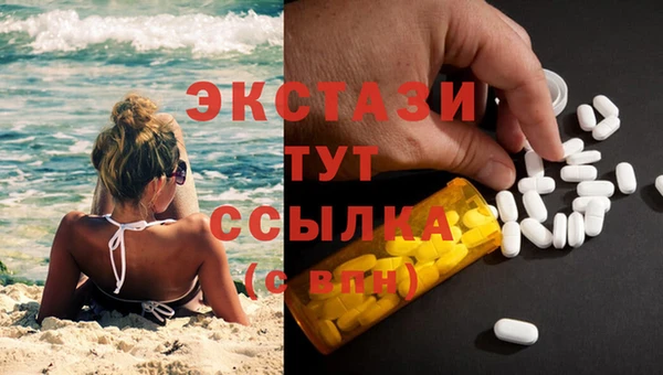 гашик Алзамай