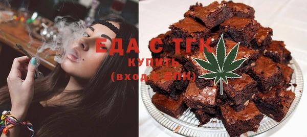 spice Алексеевка