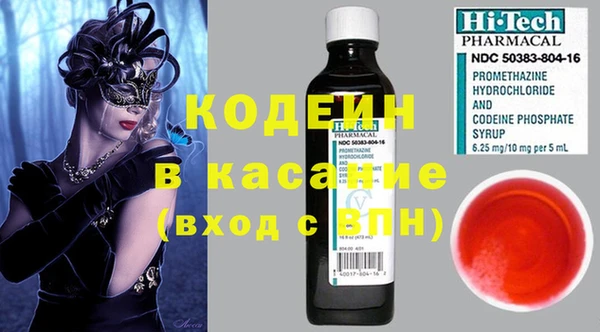 spice Алексеевка