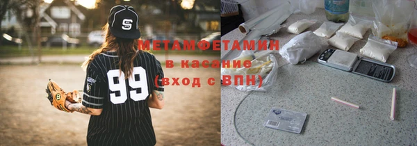 не бодяженный Алексин