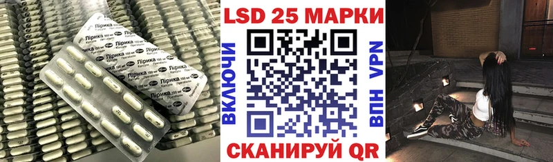 купить   Южно-Сахалинск  Лсд 25 экстази ecstasy 
